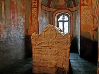Yaroslav's-I-the Wise tombstone
