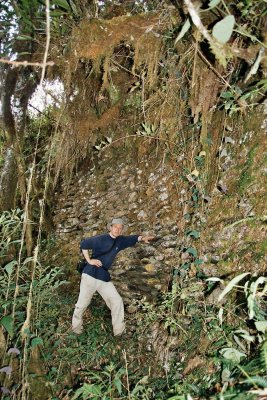 One of the giant walls  in Los Jetones