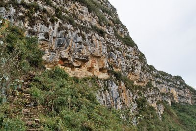 The cliff tombs of Revash