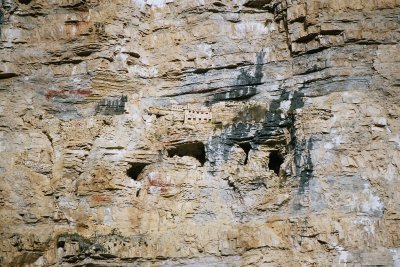 One of the many cliff tombs of La Petaca