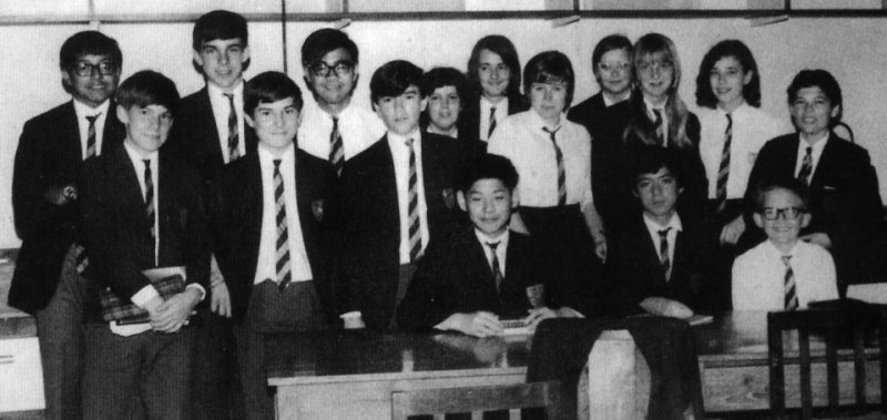 KGV 5th Form ?