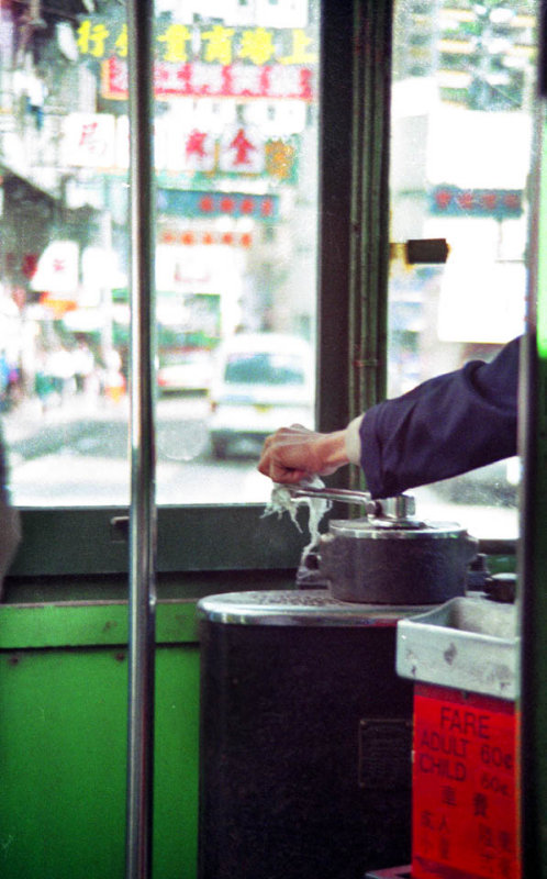 Tram_Driver
