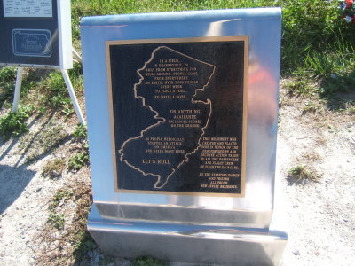2007_0924Trip_2007_10763.JPG