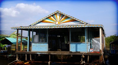 Tonle Sap House