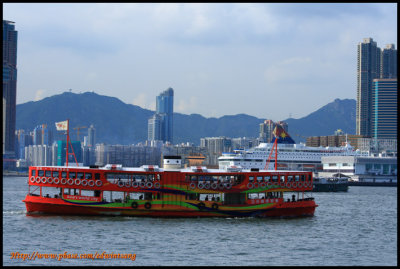 Red Star Ferry