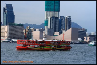 Red Star Ferry