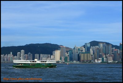 Star Ferry