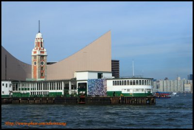 Kowloon Star Ferry Pier