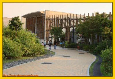 Wetland Park