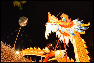 Mid Autumn Dragon Lantern