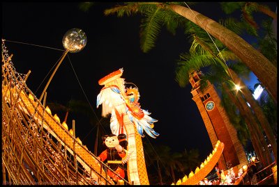 Mid Autumn Dragon Lantern