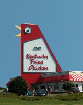 DSCN2659 Atlanta Big Chicken KFC 06-2004.jpg