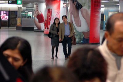 MTR Admiralty station