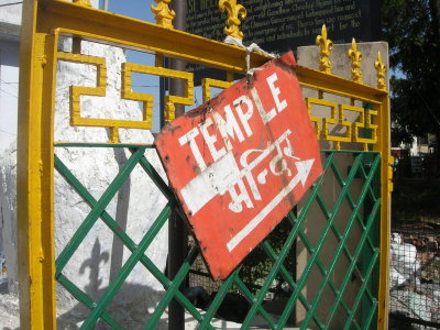 Temple to Tsuglagkhang