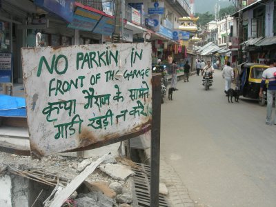 No Parking in Front of the Garage