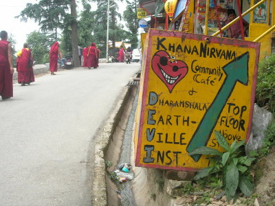 Khana Nirvana