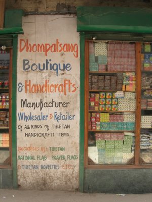 Dhompatsang Boutique