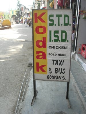Kodak Chicken Sold Here