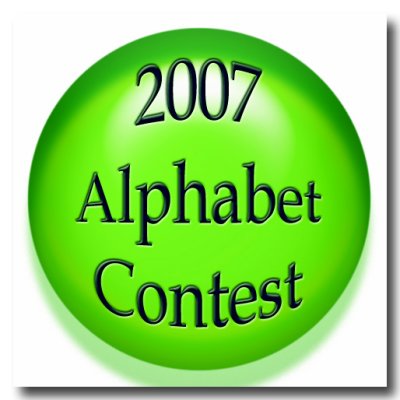 2007 Alphabet Marble Contest