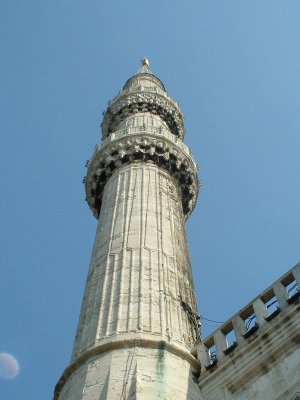 Blue Mosque Minaret