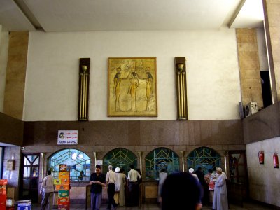 inside the Aswan train station