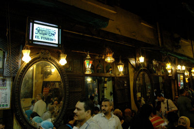 Fishawi Coffeehouse - hung with huge mirrors and packed day and night