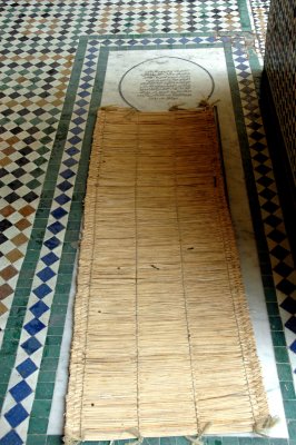 prayer hall