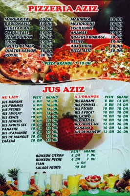 Pizzeria Aziz @ Chefchaouen
