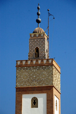 beautiful minaret