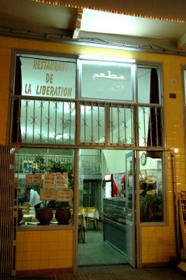 Restaurant de la Liberation - recommended by LP