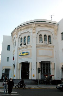 post office near Central Market
