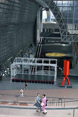 Kyoto Station