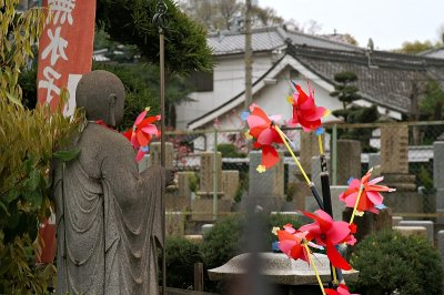 Temple in Osaka
