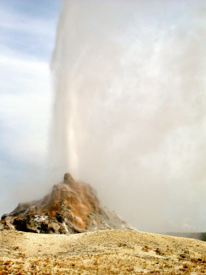 Geyser_0686.jpg