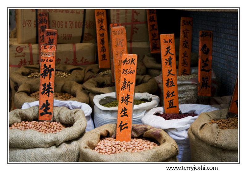 061028_HK269encomp.jpg