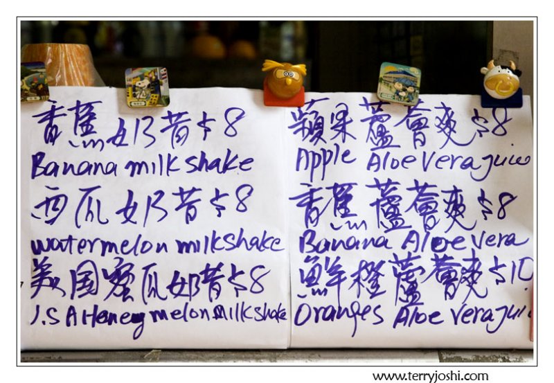 061030_HK691encomp.jpg