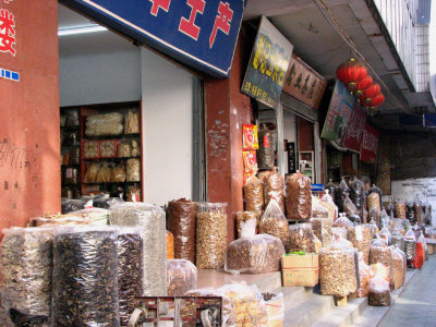 chinese mushroom street