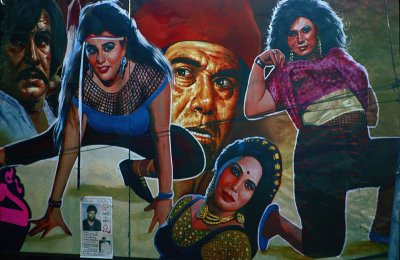 Bollywood (India)
