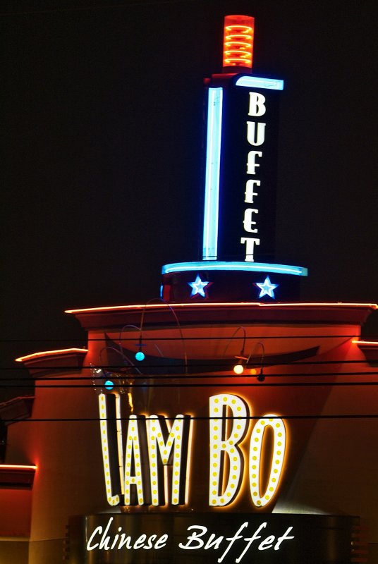 Lam Bo Chinese Buffet 01