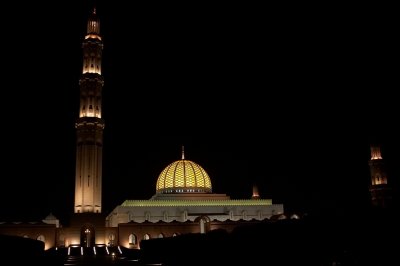 Sultan Qaboos Mosque