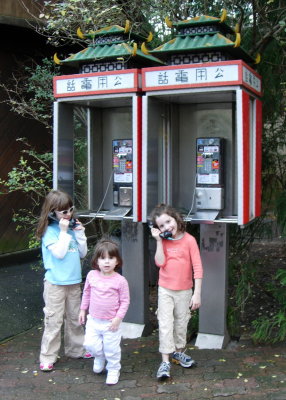Children, children, what do you hear? We hear a language we don't understand when we call China. That's what we hear.
