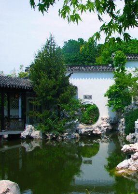 Chinese Scholar's Garden
