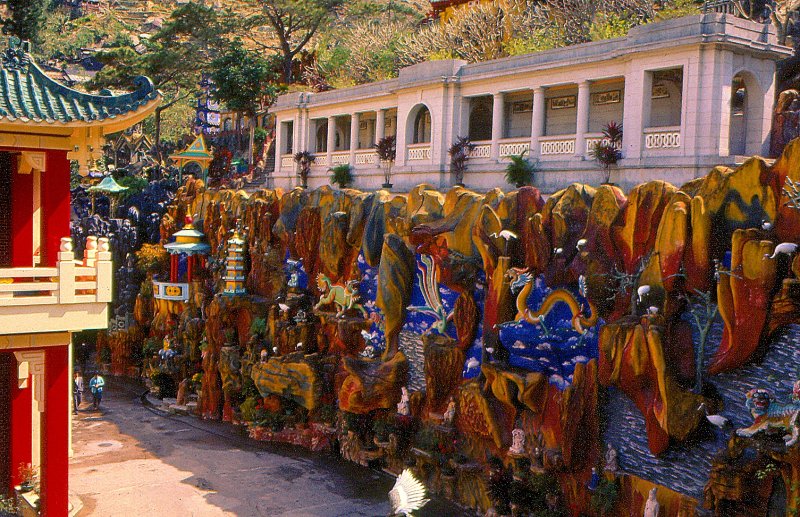 The Dragon Wall
