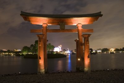 EPCOT Japan