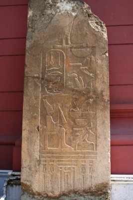 g6/90/780690/3/80663275.Mp7kIHjX.jpg