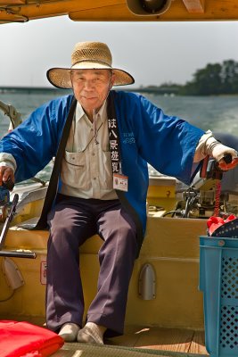 Boat guide in Hagi (Yamaguchi prefecture)