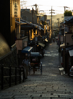 Gion street, Kyoto