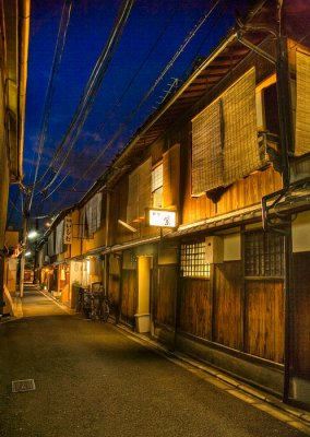 Gion street at night