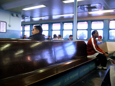 Ferry Interior