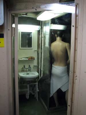 Enlisted Men's Shower